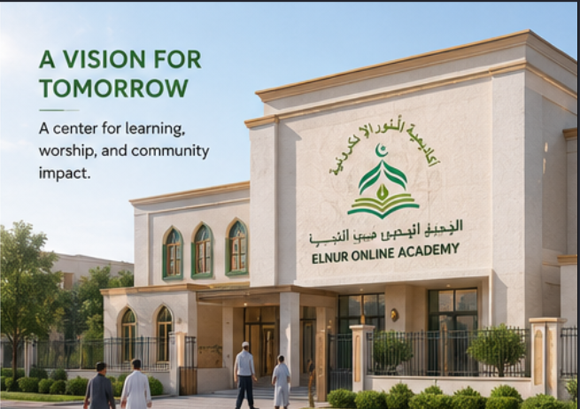 Proposed Elnur Online Academy headquarters building